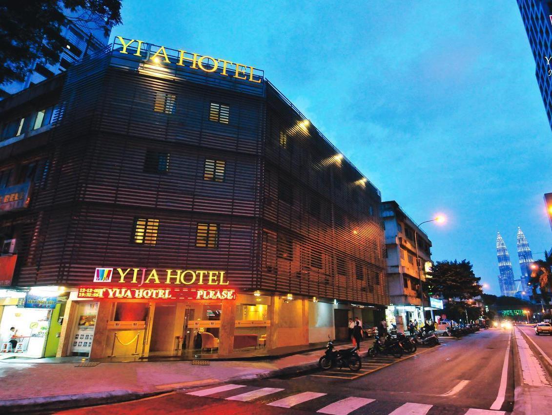 Aira Hotel Kuala Lumpur Exterior photo