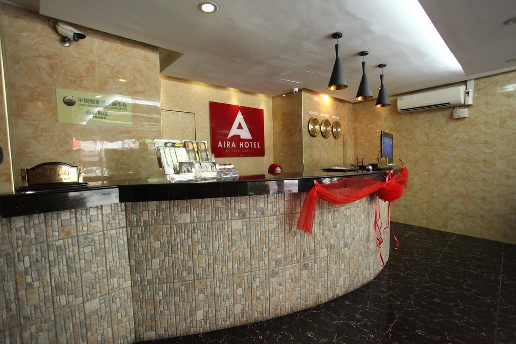 Aira Hotel Kuala Lumpur Exterior photo